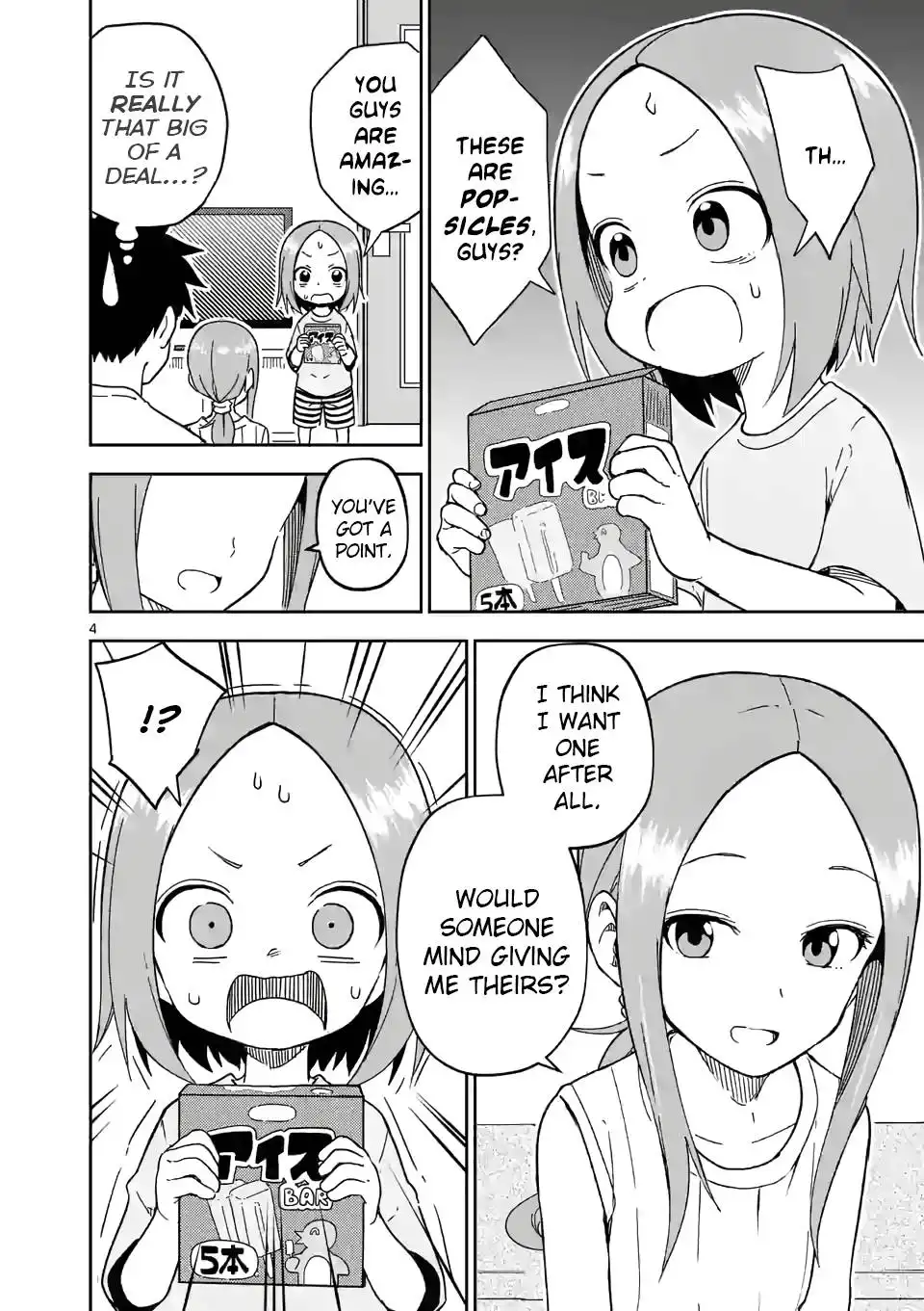 Karakai Jouzu no (Moto) Takagi-san Chapter 194 4